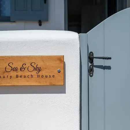 Santorini Aparthotel Kamari (Santorini)