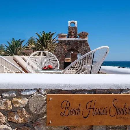 Aparthotel Santorini 3*
