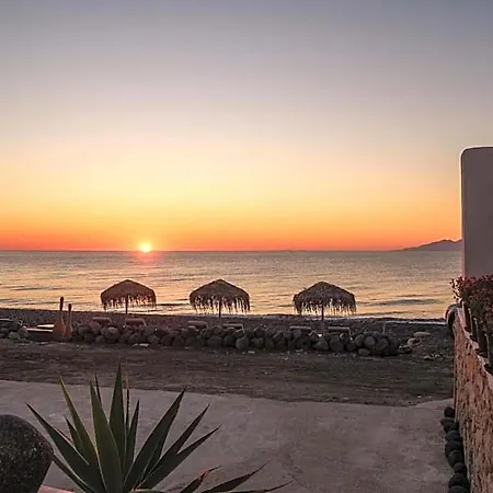 Santorini Aparthotel 4*