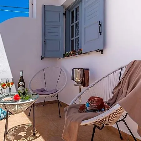 Santorini Aparthotel Kamári