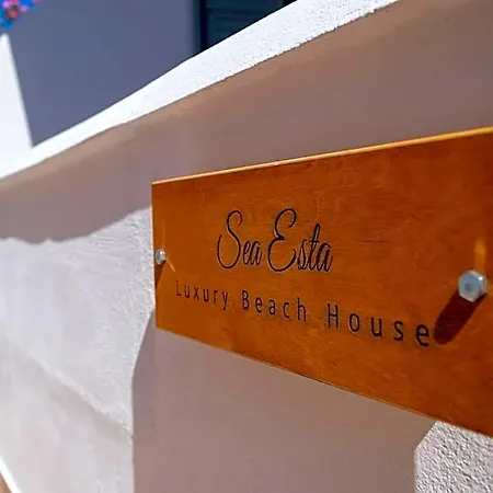 Aparthotel Santorini