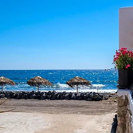 Santorini Aparthotel