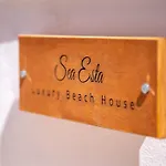 Santorini Aparthotel