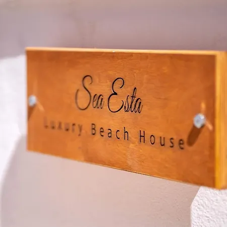 Santorini Aparthotel