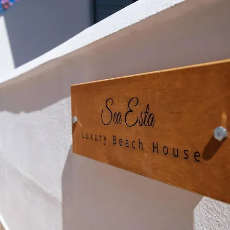 Santorini 公寓式酒店 4*
